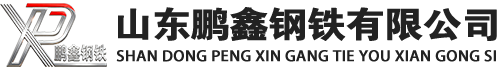 古冶20#方管_古冶45#方矩管_古冶q355b无缝方管_古冶q355c无缝方矩管_古冶q355d无缝矩形管